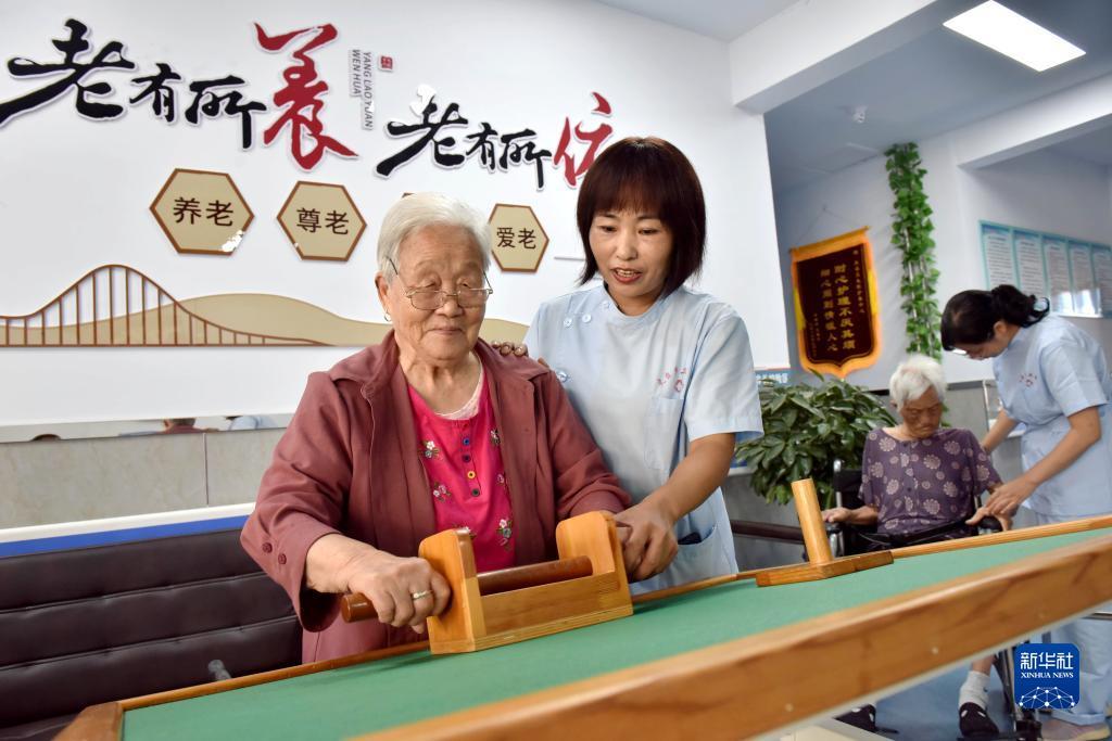 太阳城古天乐